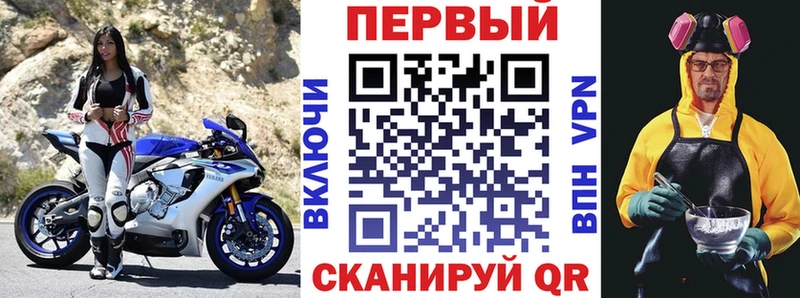 купить наркоту  Зеленокумск  АМФ Розовый 