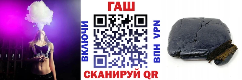 даркнет официальный сайт  Зеленокумск  ГАШИШ Ice-O-Lator 
