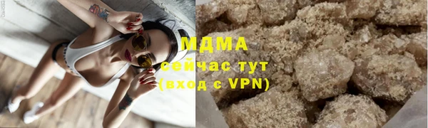 индика Алексеевка
