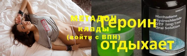 дмт Алексин
