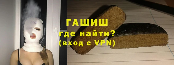 дистиллят марихуана Алзамай