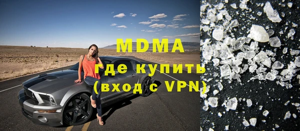 дмт Алексин