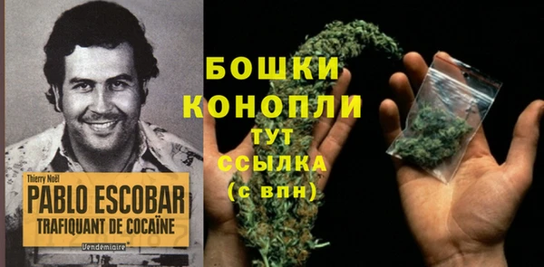 дистиллят марихуана Алзамай