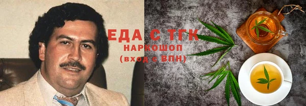 индика Алексеевка