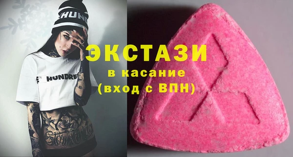 дистиллят марихуана Алзамай